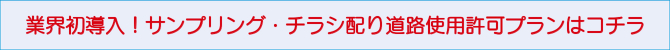 ƊEITvOE`Vz蓹Hgpv̓R`